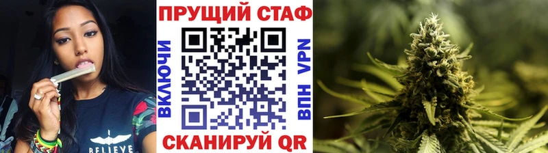 Купить наркотики сайты Киреевск Cocaine АМФ ГАШИШ Экстази МЕФ Канабис