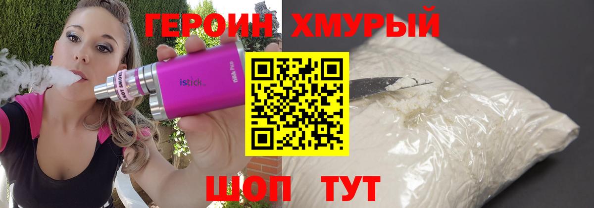 КЕТАМИН  ЭКСТАЗИ  Киреевск  Гашиш  Вход с VPN  Марихуана  Меф кристаллы 