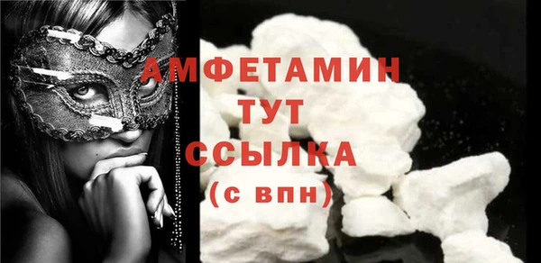 mdpv Нея