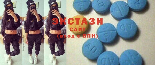 mdpv Нея