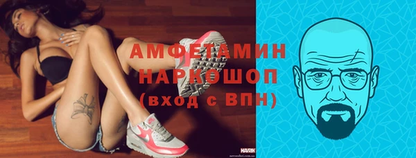 mdpv Нея