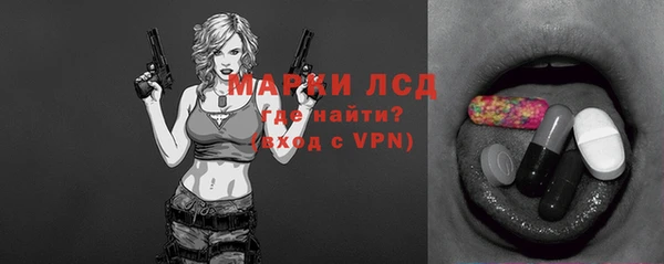 кокаин колумбия Аксай