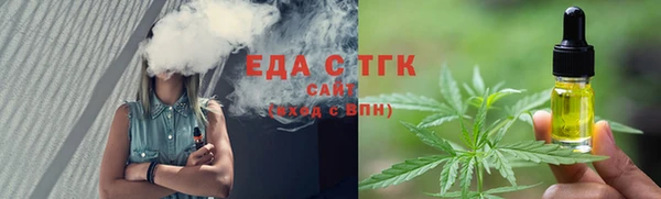 МДМА Новодвинск