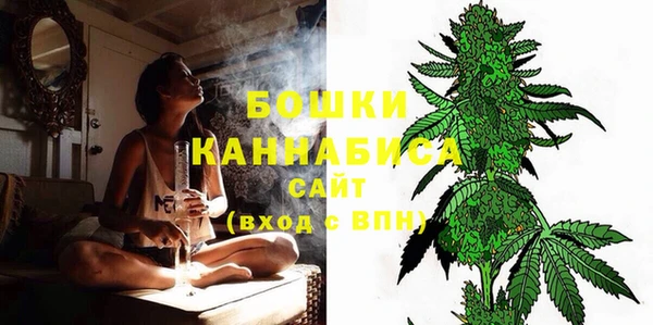 МДМА Новодвинск