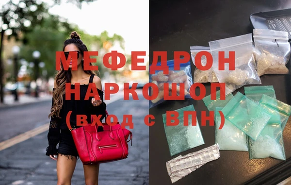 винт Новозыбков