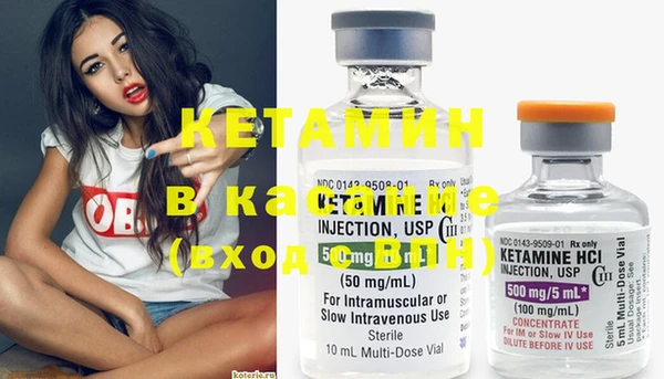MDMA Premium VHQ Нефтегорск