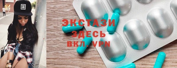 mdpv Нея