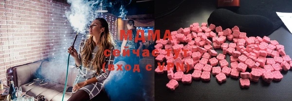 mdpv Нея