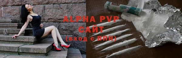 MDMA Premium VHQ Нефтегорск