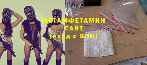 мдпв Алапаевск