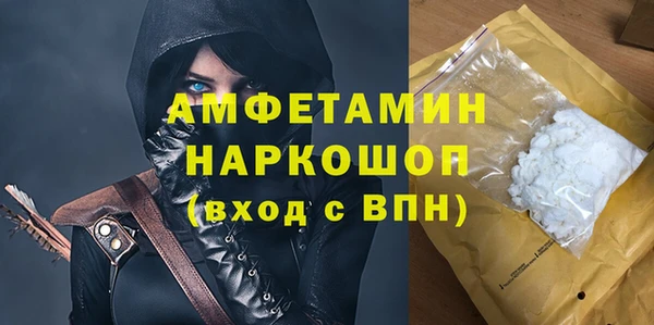 mdpv Нея