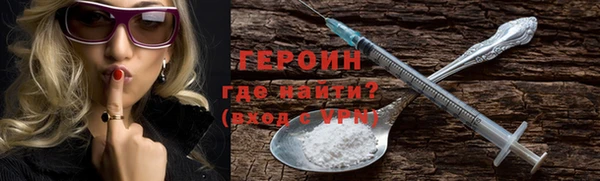 MDMA Premium VHQ Нефтегорск