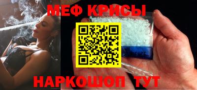хмурый Волжск