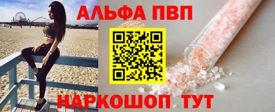 хмурый Волжск