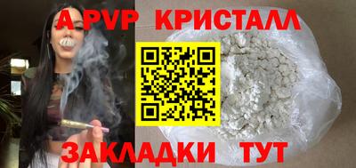 хмурый Волжск