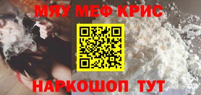 хмурый Волжск