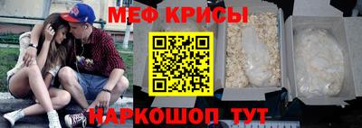 хмурый Волжск