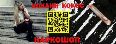 ПСИЛОЦИБИНОВЫЕ ГРИБЫ Бузулук