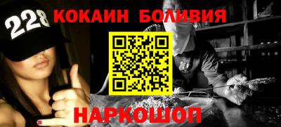 мефедрон VHQ Бугуруслан