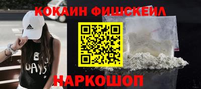 МДМА Волжский