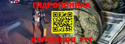 твердый Абакан