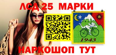 мефедрон Будённовск