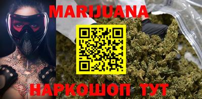 ПСИЛОЦИБИНОВЫЕ ГРИБЫ Бузулук