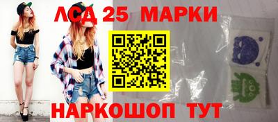 ПСИЛОЦИБИНОВЫЕ ГРИБЫ Бузулук