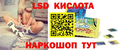 ПСИЛОЦИБИНОВЫЕ ГРИБЫ Бузулук