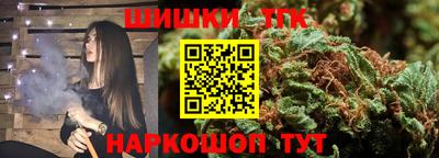 ПСИЛОЦИБИНОВЫЕ ГРИБЫ Бузулук