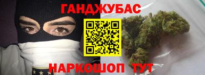 МДМА Волжский