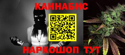 спиды Азнакаево