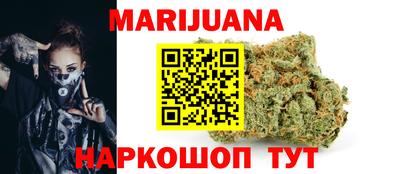 мефедрон VHQ Бугуруслан
