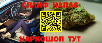 герыч Волгодонск