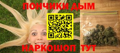 ПСИЛОЦИБИНОВЫЕ ГРИБЫ Бузулук