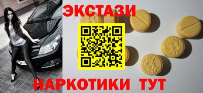 герыч Волгодонск