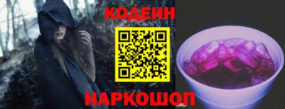 МДМА Волжский