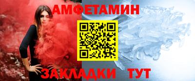 ПСИЛОЦИБИНОВЫЕ ГРИБЫ Бузулук