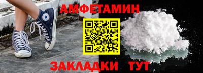 ПСИЛОЦИБИНОВЫЕ ГРИБЫ Бузулук