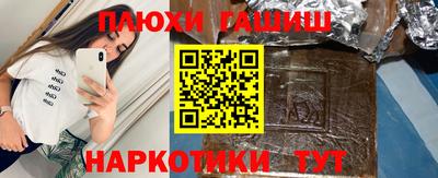 МДМА Волжский