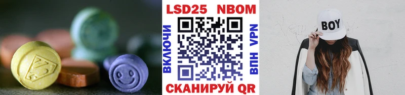 ЛСД экстази ecstasy  Киреевск 