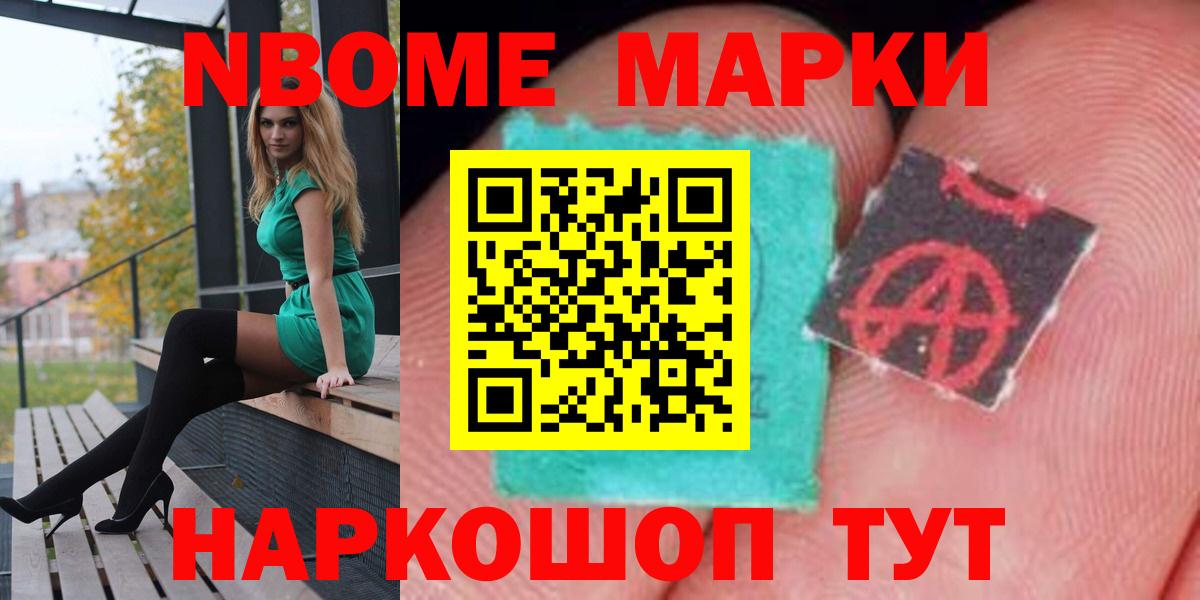 ЛСД экстази кислота Киреевск