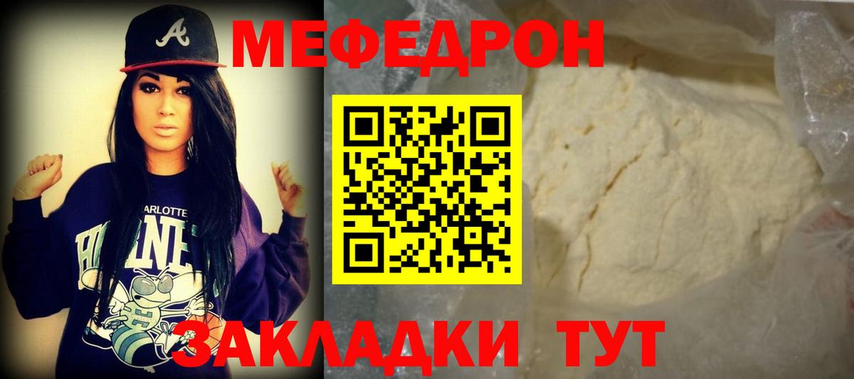 ЛЁД  Cocaine  Кислота  MDMA  СОЛЬ CK  Киреевск  Меф  Бошки Шишки  Вход с VPN  ГАШ 