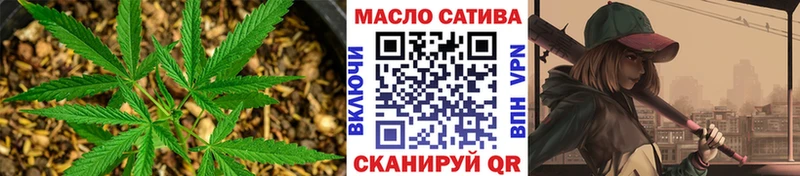 ТГК концентрат  Киреевск 