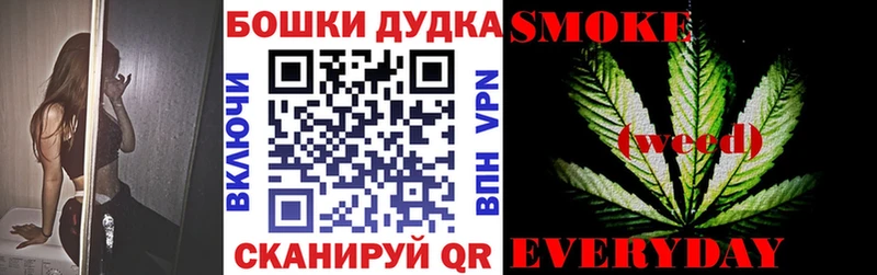 купить закладку  Киреевск  Шишки марихуана OG Kush 